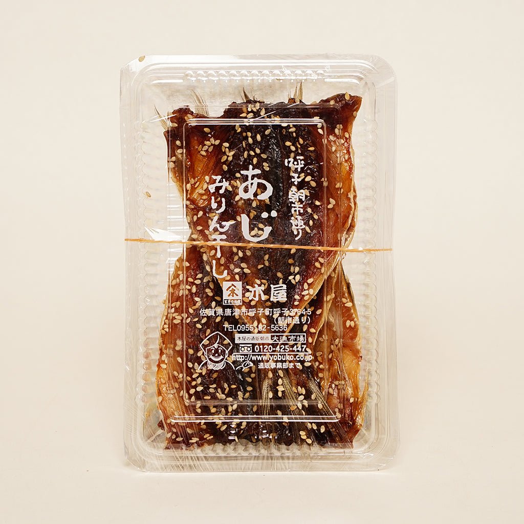 アジみりん干し