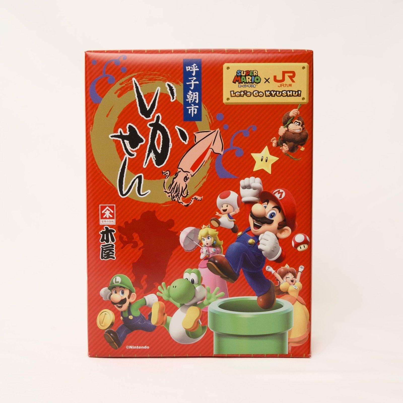 いかせん スーパーマリオ×JR九州コラボ – 呼子朝市