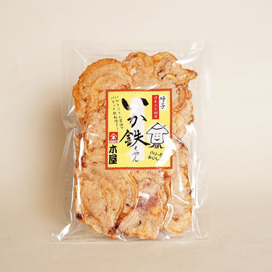 木屋の大人気商品【イカのおかし】