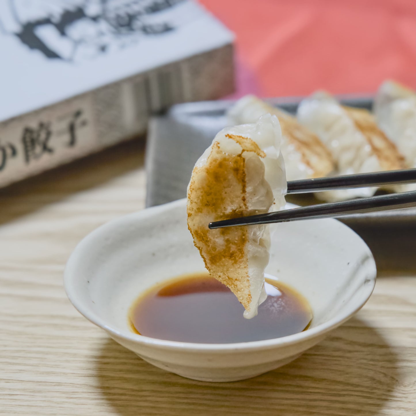 木屋のいか餃子