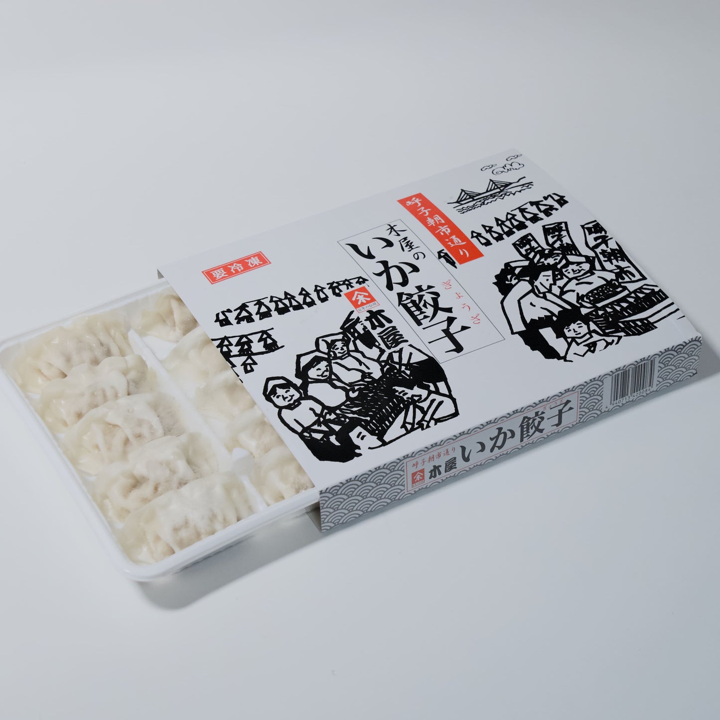 木屋のいか餃子