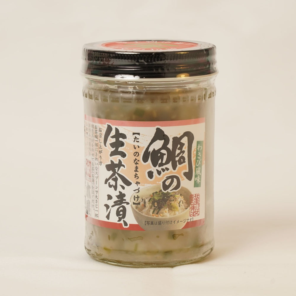 木屋の鯛の生茶漬け