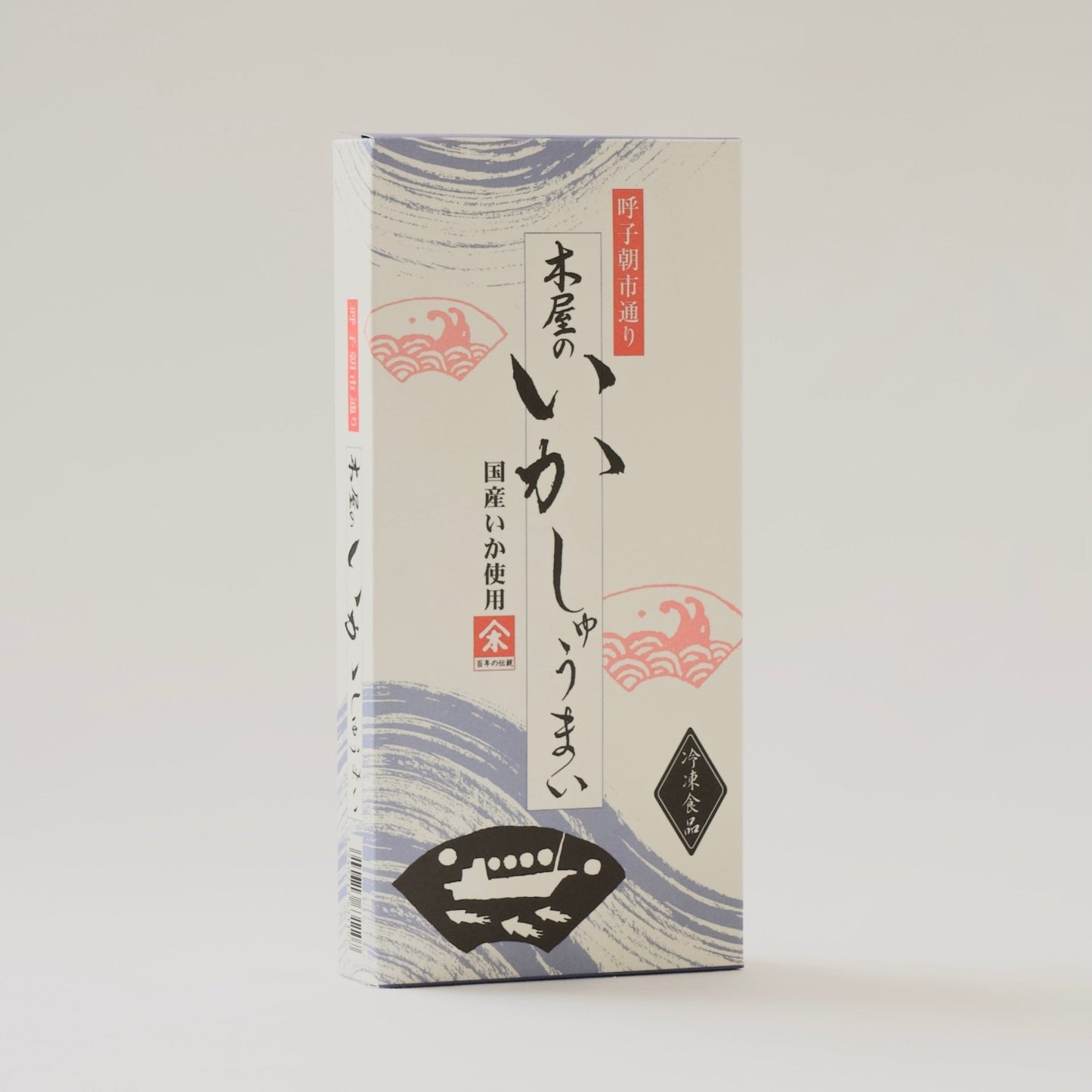 呼子の塩辛５種食べ比べ・いかしゅうまい