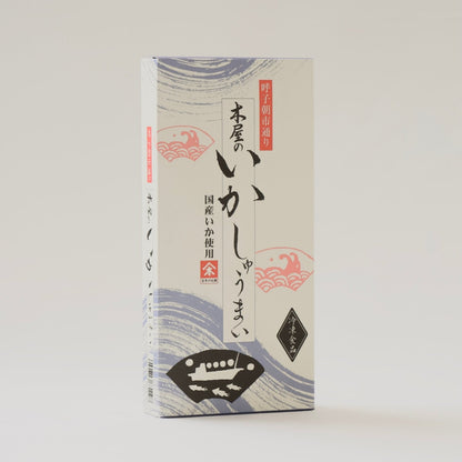 呼子の塩辛５種食べ比べ・いかしゅうまい