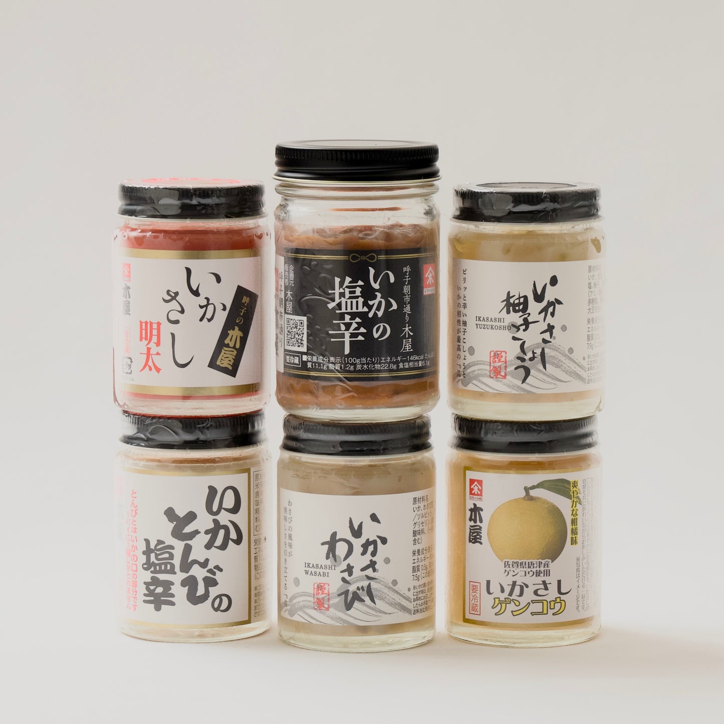 呼子の塩辛６種食べ比べ