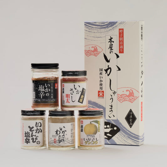 呼子の塩辛５種食べ比べ・いかしゅうまい